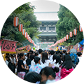 日本人との交流促進